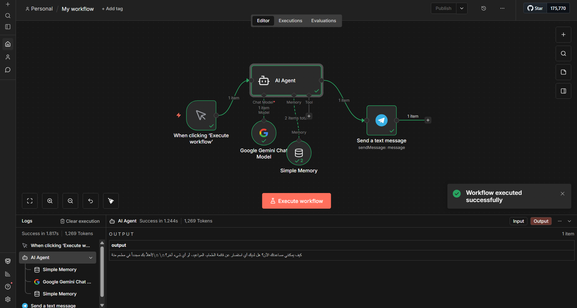 Real Estate AI Automation